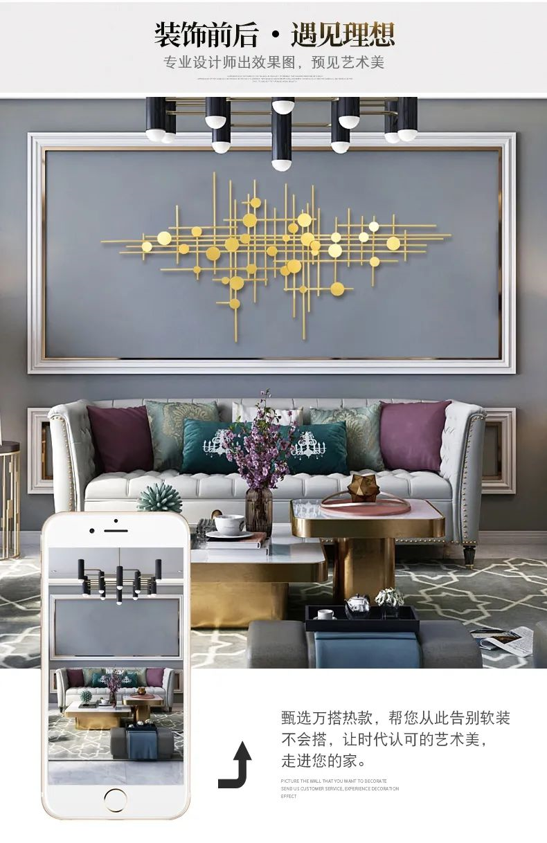 都2020年了，墻該有的樣子是這樣的