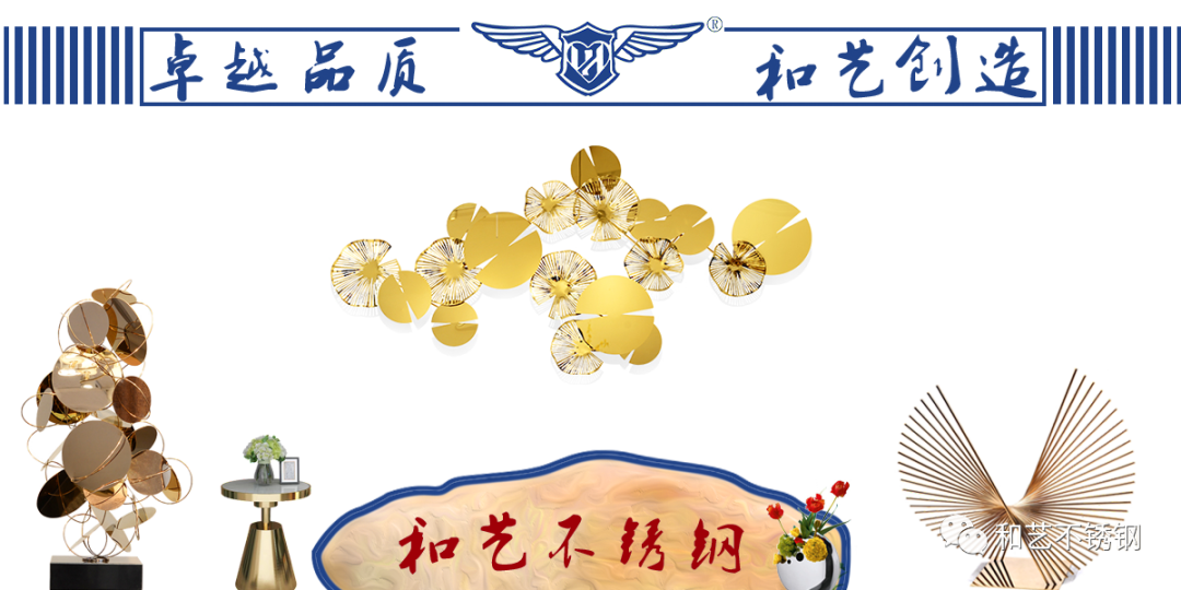 鈑金之舞--和藝金屬鈑金加工 鈑金之舞--和藝金屬鈑金加工