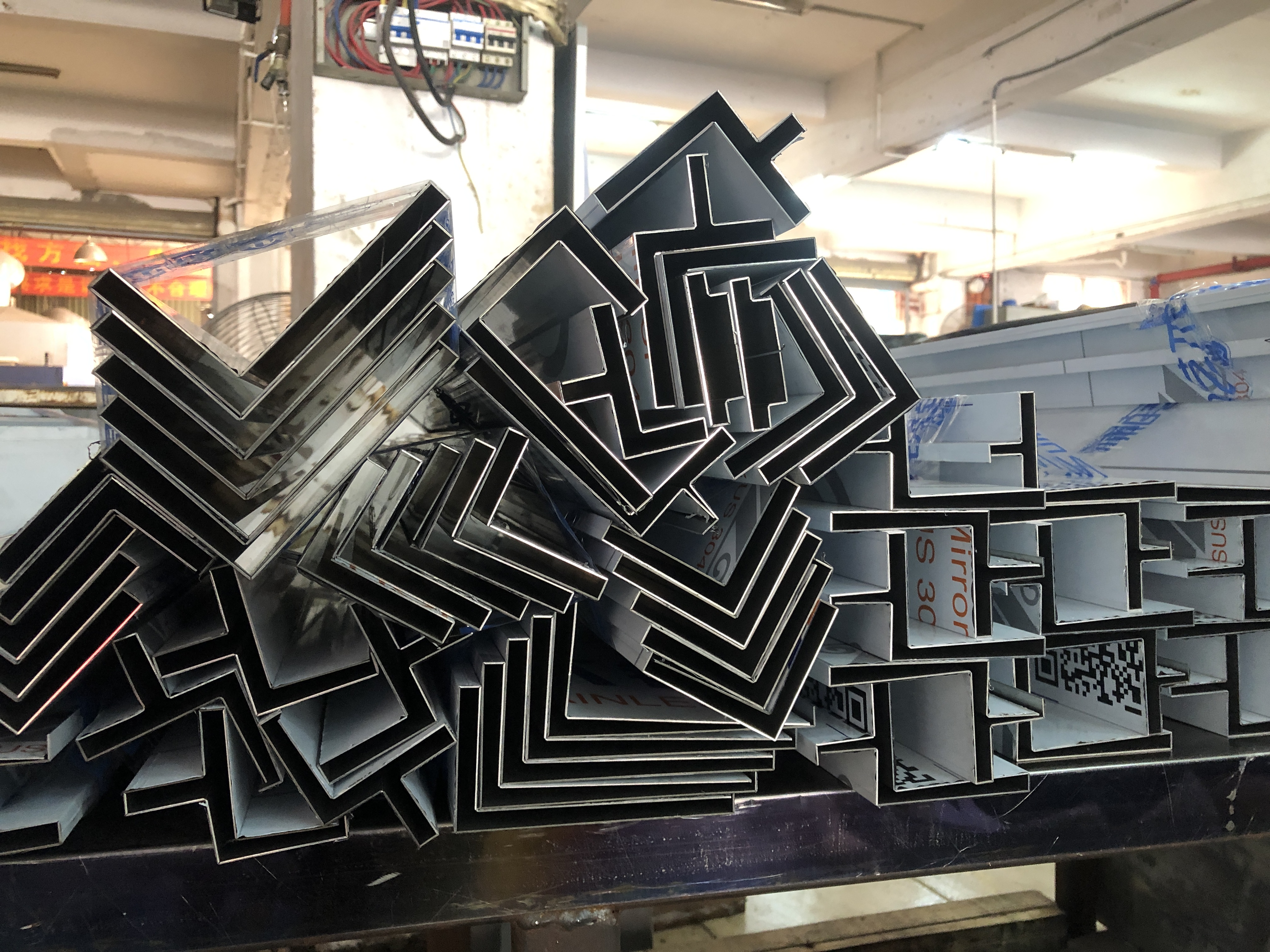 不銹鋼折彎件 不銹鋼折彎件